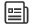 公司新聞